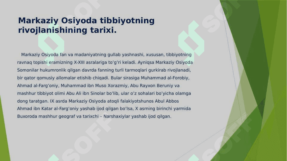 Qadimgi O‘rta Osiyo tibbiyot tarixi 3