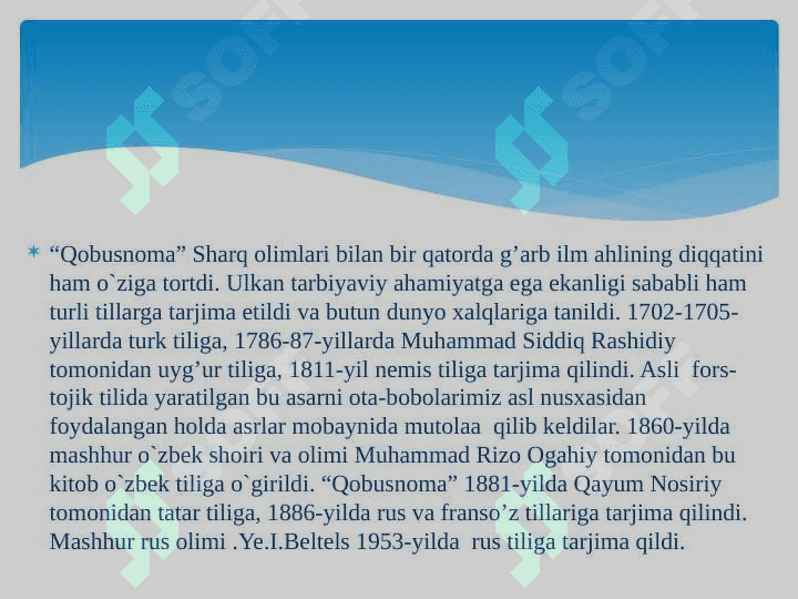 “Qobusnoma”da nutq odobi masalalari 3