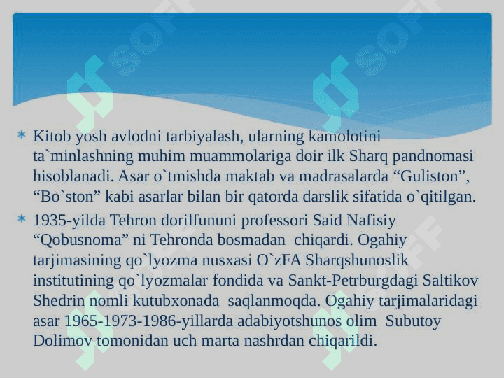 “Qobusnoma”da nutq odobi masalalari 7