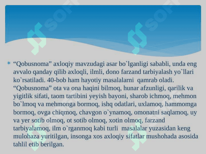 “Qobusnoma”da nutq odobi masalalari 8
