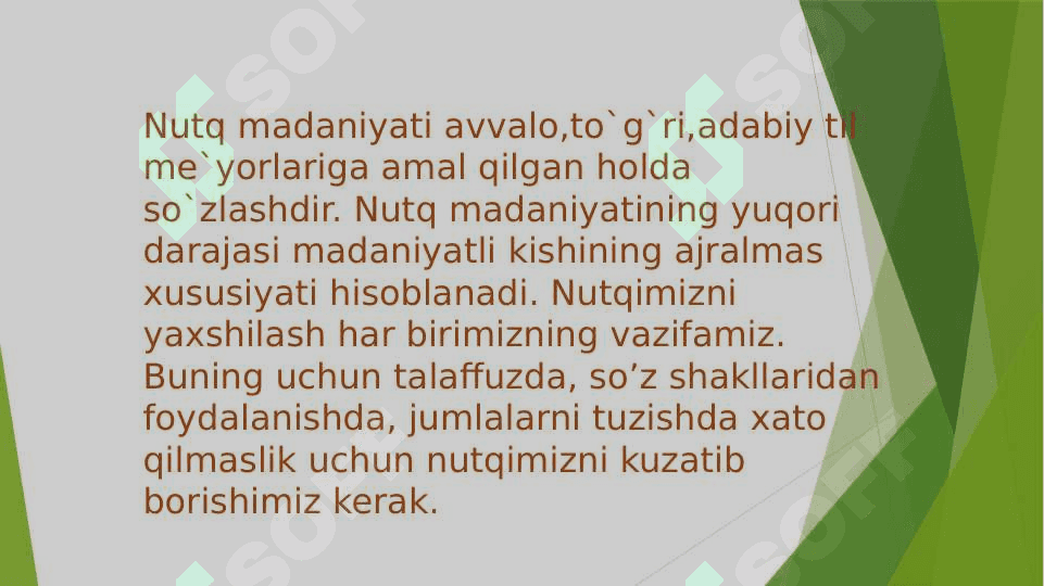 Yozma nutq madaniyati. Oʻzbek tilida ish yuritish 3