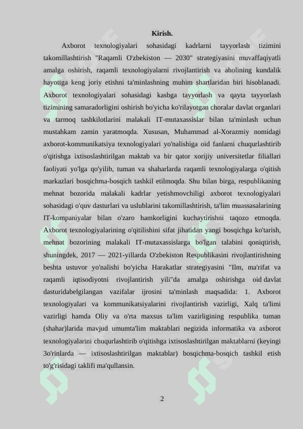 Boshqarish nazaryasi 2