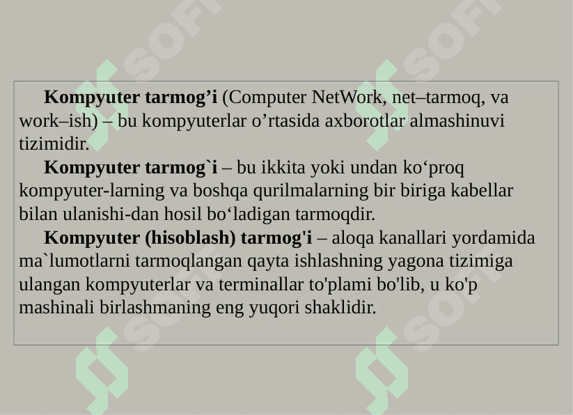 Kompyuter tarmoqlari, Internet, Internetda bulutli texnologiyalar. 8