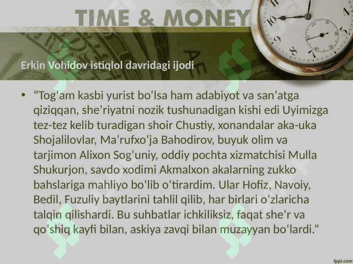 Erkin Vohidov istiqlol davridagi ijodi 4