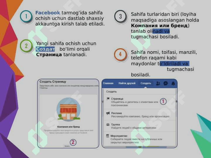 Facebook - tarmog‘ida sahifa ochish 2