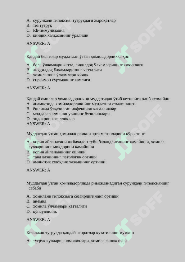 Akusherlik homiladorlik mavzusida testlar 2