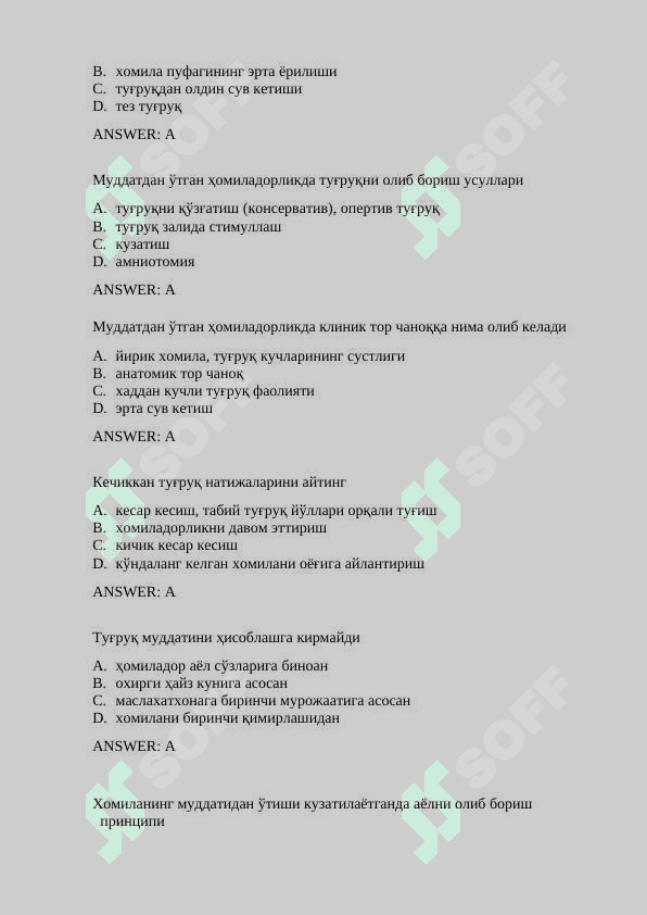 Akusherlik homiladorlik mavzusida testlar 3
