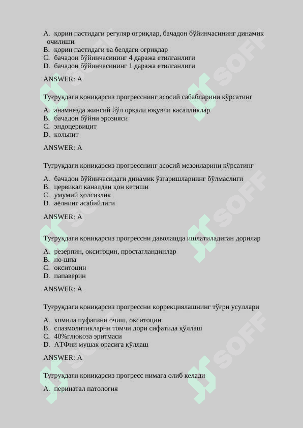 Akusherlik homiladorlik mavzusida testlar 5