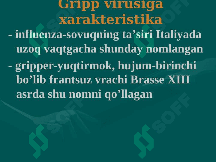 Virusli kasalliklar(Gripp, qizamiq). 3
