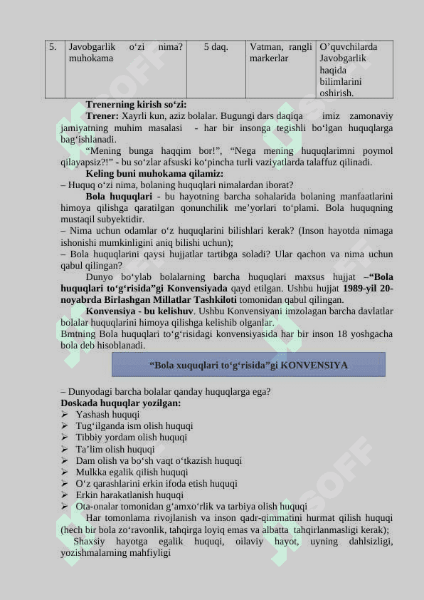 "Huquqlarim olamiga sayohat" Trening ishlanma 2