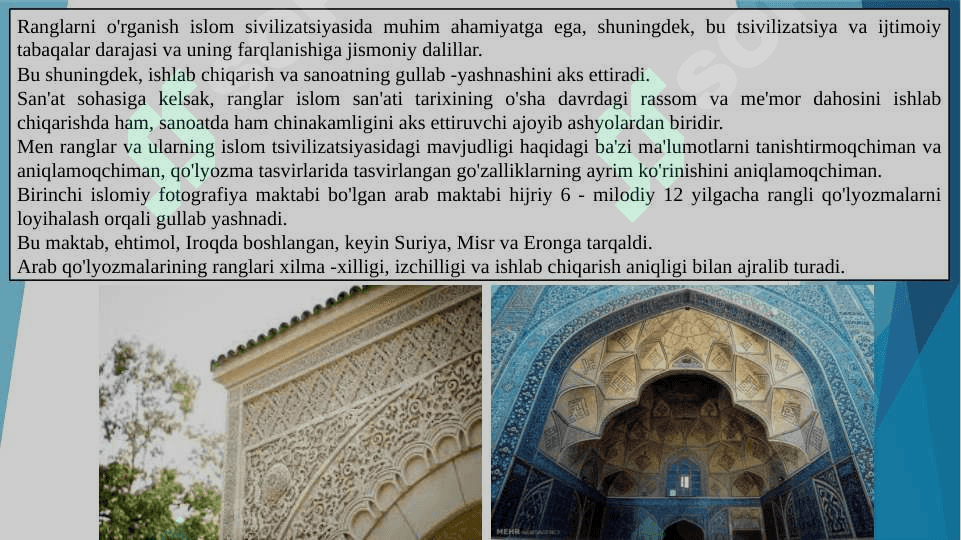 Islom va tasviriy sanʼati 4