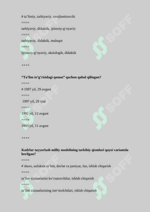 Mutaxassislikka kirish test 2