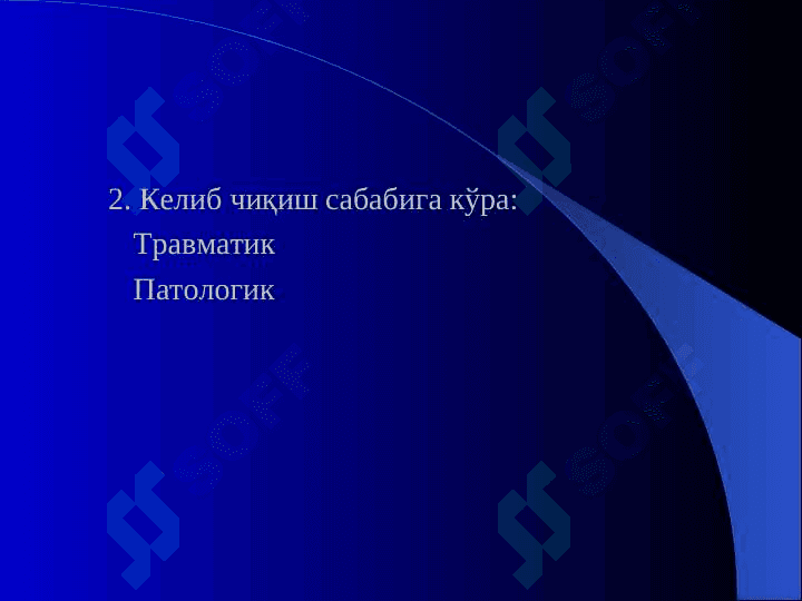 Sinishlar 6