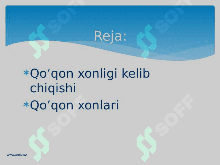 Qoqon xonligi 2