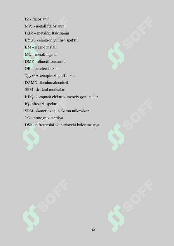 Tarkibida mis saqlagan kompozitsion pigmetlar olish texnologiyasi 3