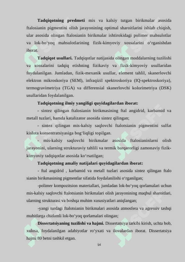 Tarkibida mis saqlagan kompozitsion pigmetlar olish texnologiyasi 5