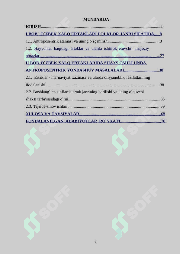 O`zbek xalq ertaklari qahramonlarining antroposentrik tahlili‖ 3
