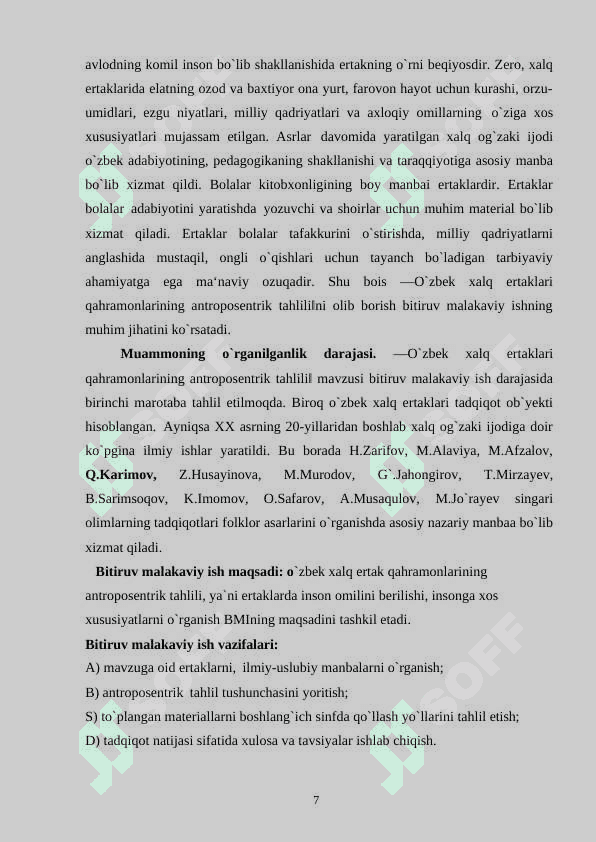 O`zbek xalq ertaklari qahramonlarining antroposentrik tahlili‖ 7