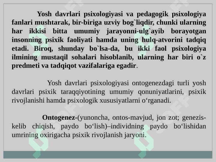 Pedagogik psixologiya: predmet, tuzilma, muommolari 3