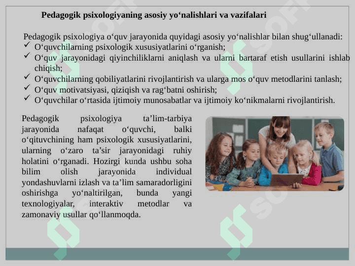 Pedagogik psixologiya: predmet, tuzilma, muommolari 4