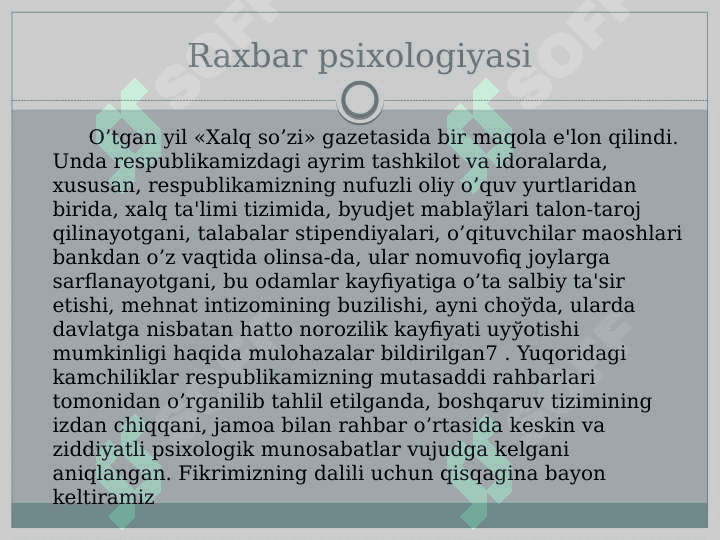 Boshqaruv psixologiyasi. 6
