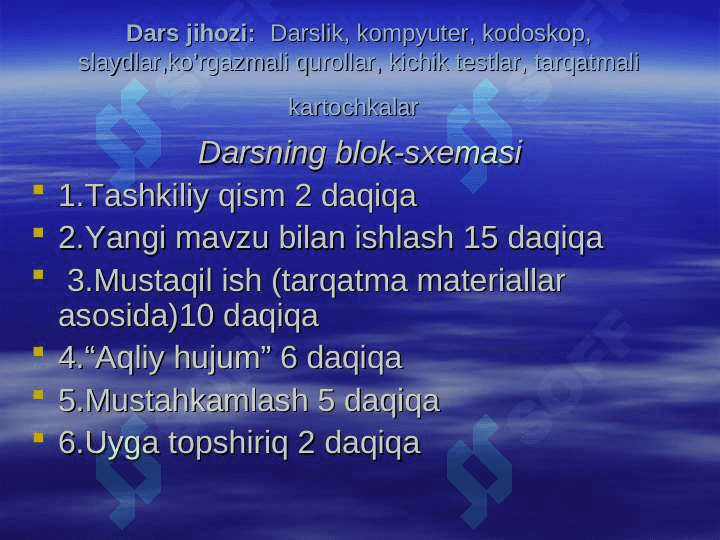 Aralash sonlarni qo`shish 3