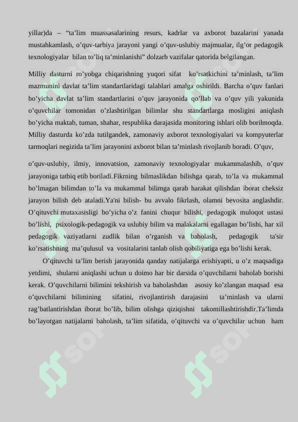 Maktab matematikasida planimetriya asosiy tushunchalarini kiritish metodikasi. 4