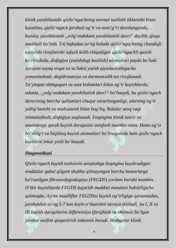 Qizilo‘ngach kuyishi 4