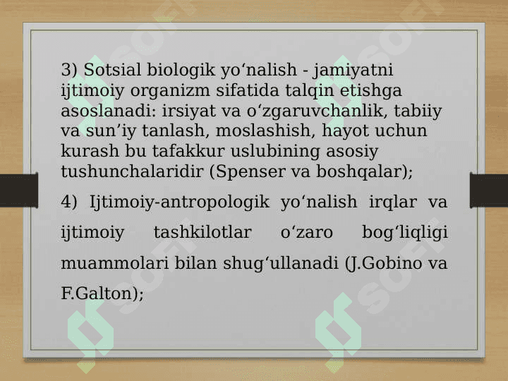 Hozirgi zamon sotsiologiyasidagi asosiy yönalishlar 4