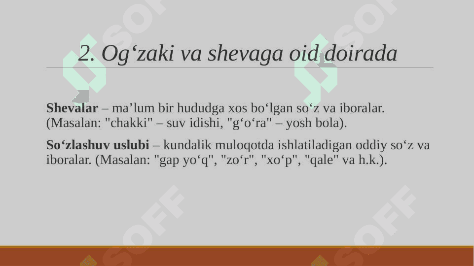 Leksemalarning ishlatilish doirasi 4