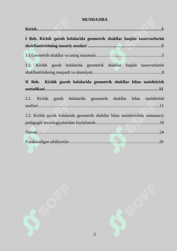 Kichik guruh bolalarida geometrik shakllar haqida tasavvurlarini  shakllantirish 2