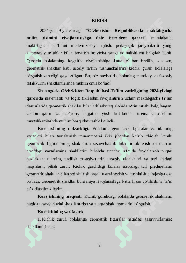 Kichik guruh bolalarida geometrik shakllar haqida tasavvurlarini  shakllantirish 3