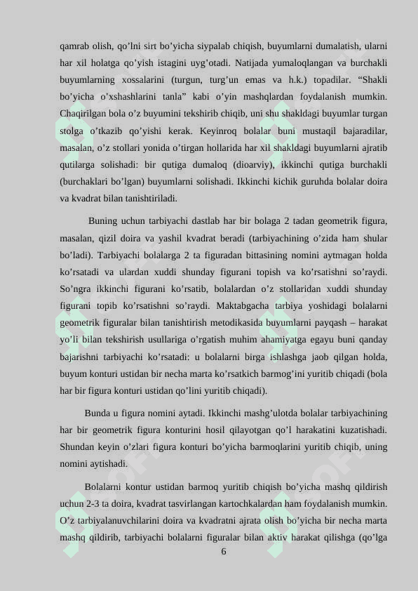 Kichik guruh bolalarida geometrik shakllar haqida tasavvurlarini  shakllantirish 6