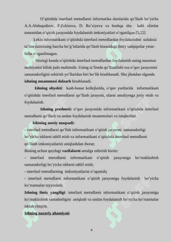 Informatikani  o`qitishda  interfaol ta'lim va uning didaktik  imkoniyatlari 4