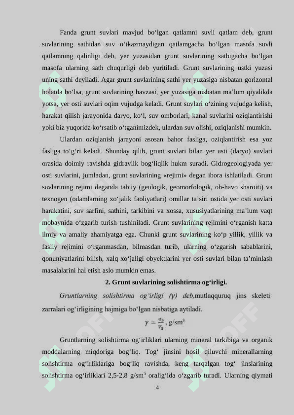 Gruntlarning o‘z og‘irligi ta’sirida diformatsion xususiyatlari. 4
