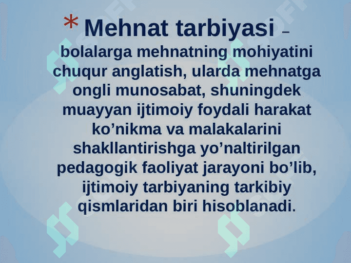 Maktabgacha ta'lim muassasasida mehnatni tashkil etish shakllari 3