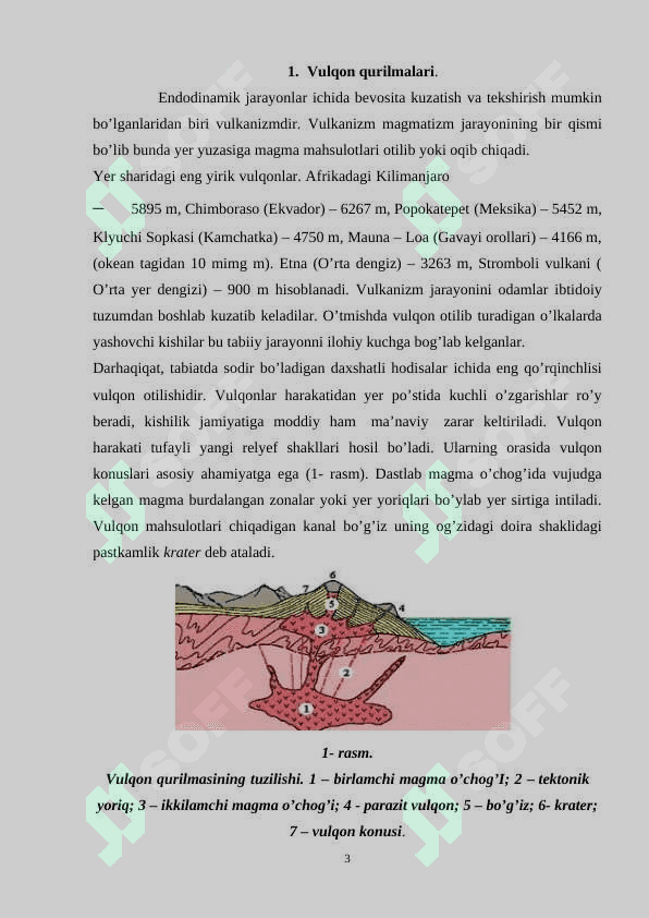 Vulqon otilish turlari 3
