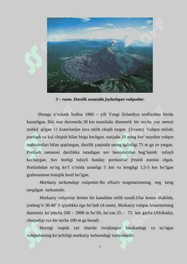 Vulqon otilish turlari 7
