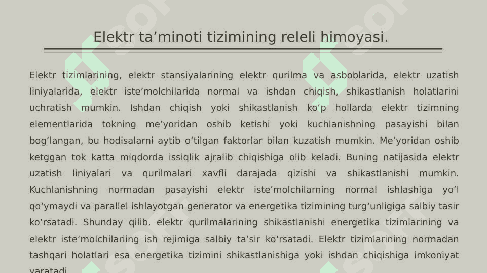 Elektr dvigatellarning rele himoyasi 3