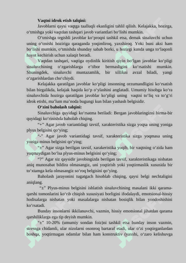Xulqi og‘ishgan о‘smirlar uchun trening mashg‘ulotlar-1 5