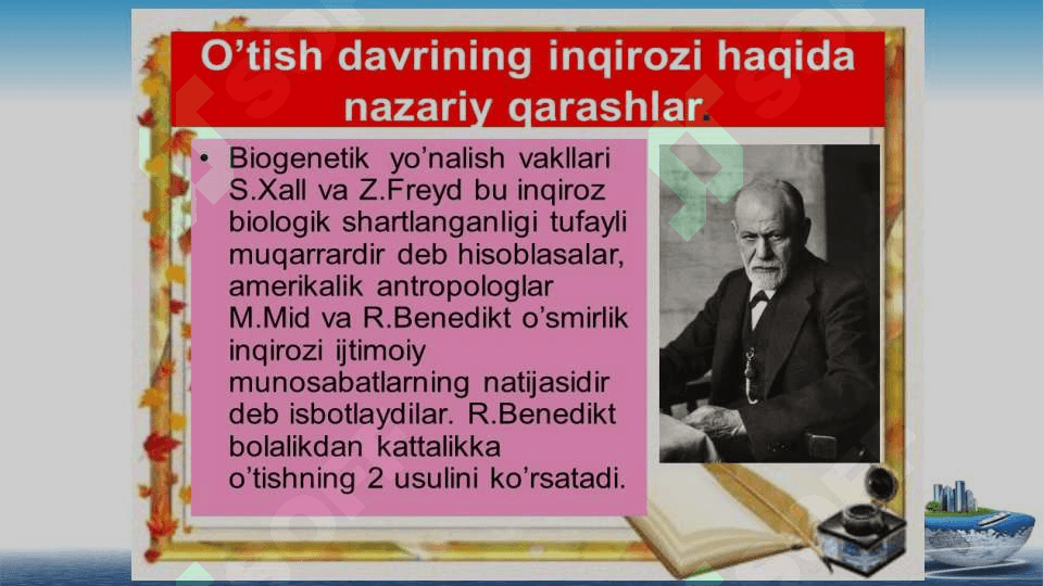 O‘smirlik davri 5