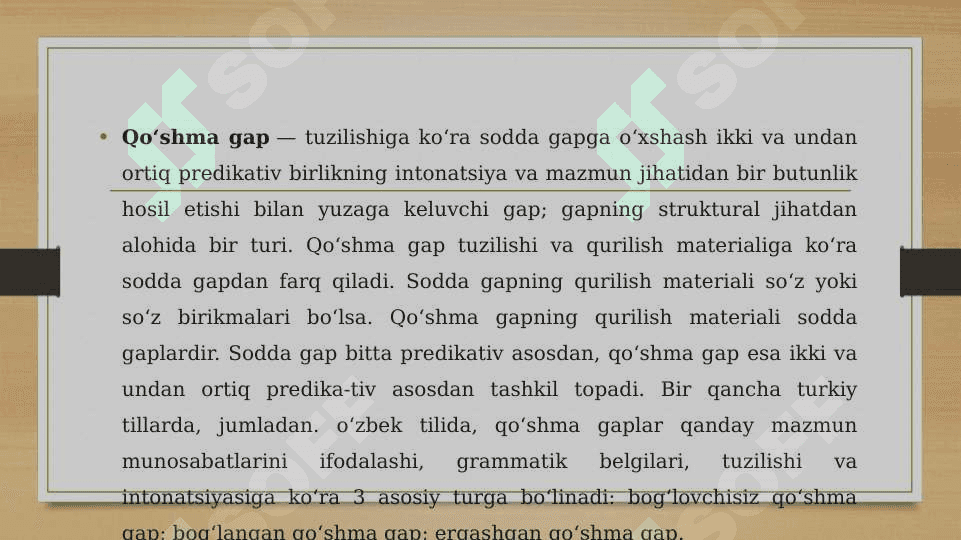 O‘zbek tilshunosligida qo‘ma gaplar tadqiqi va tasnifi 2