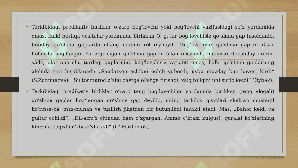O‘zbek tilshunosligida qo‘ma gaplar tadqiqi va tasnifi 3