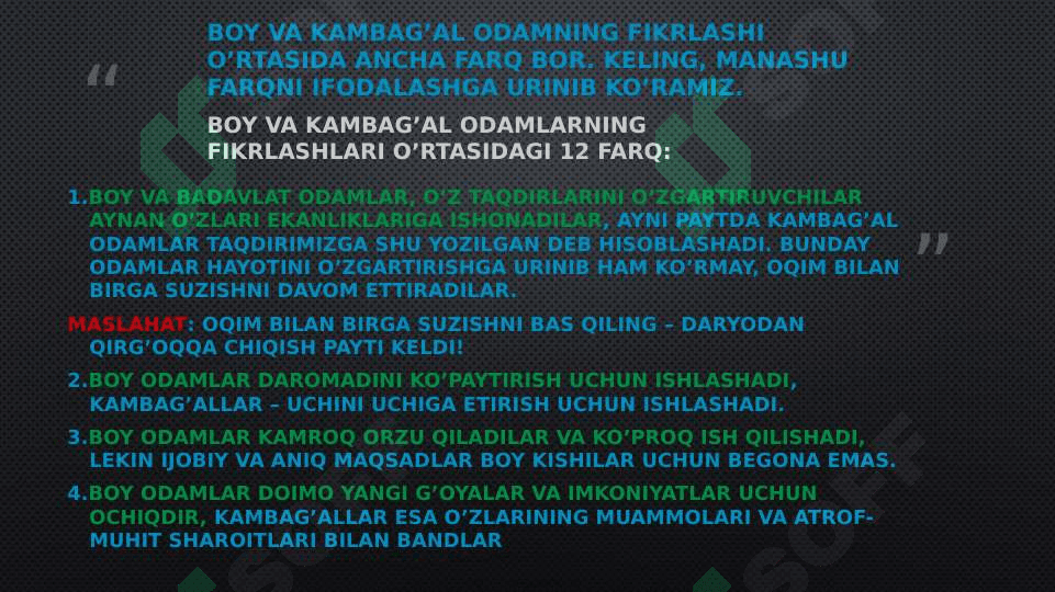 Boylar kabi fikrlashning o‘ziga xos xususiyatlari 6
