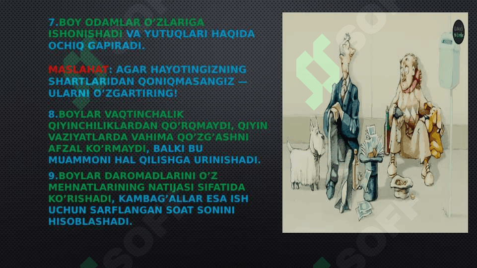 Boylar kabi fikrlashning o‘ziga xos xususiyatlari 8
