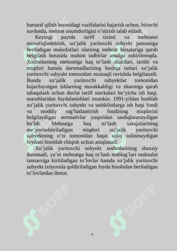 Mehnat haqi va boshqa to’lash jarayoni 4