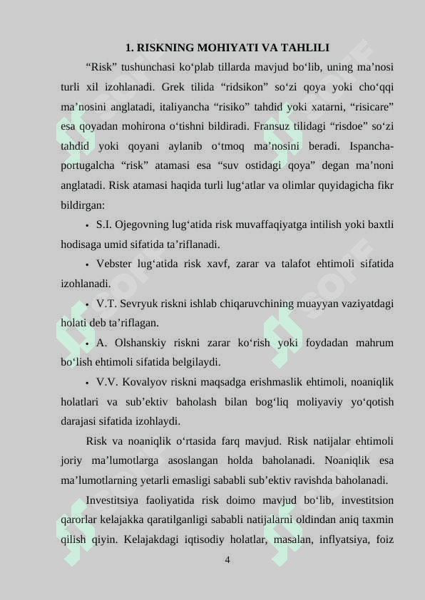 RISK VA QAYTIMNING MOHIYATI VA HISOBLANISHI (Автосохраненный) 4