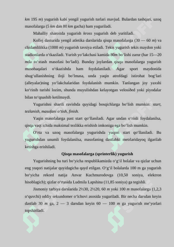 Yengil atletika va uning turlari 4