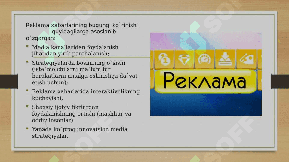 Reklama- marketing kommunikatsiyasining asosiy unsuri 5