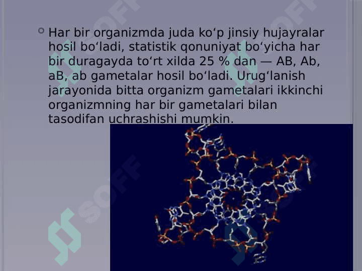 Plastik almashinuv. Oqsillar biosintezi. Genetik kod 7